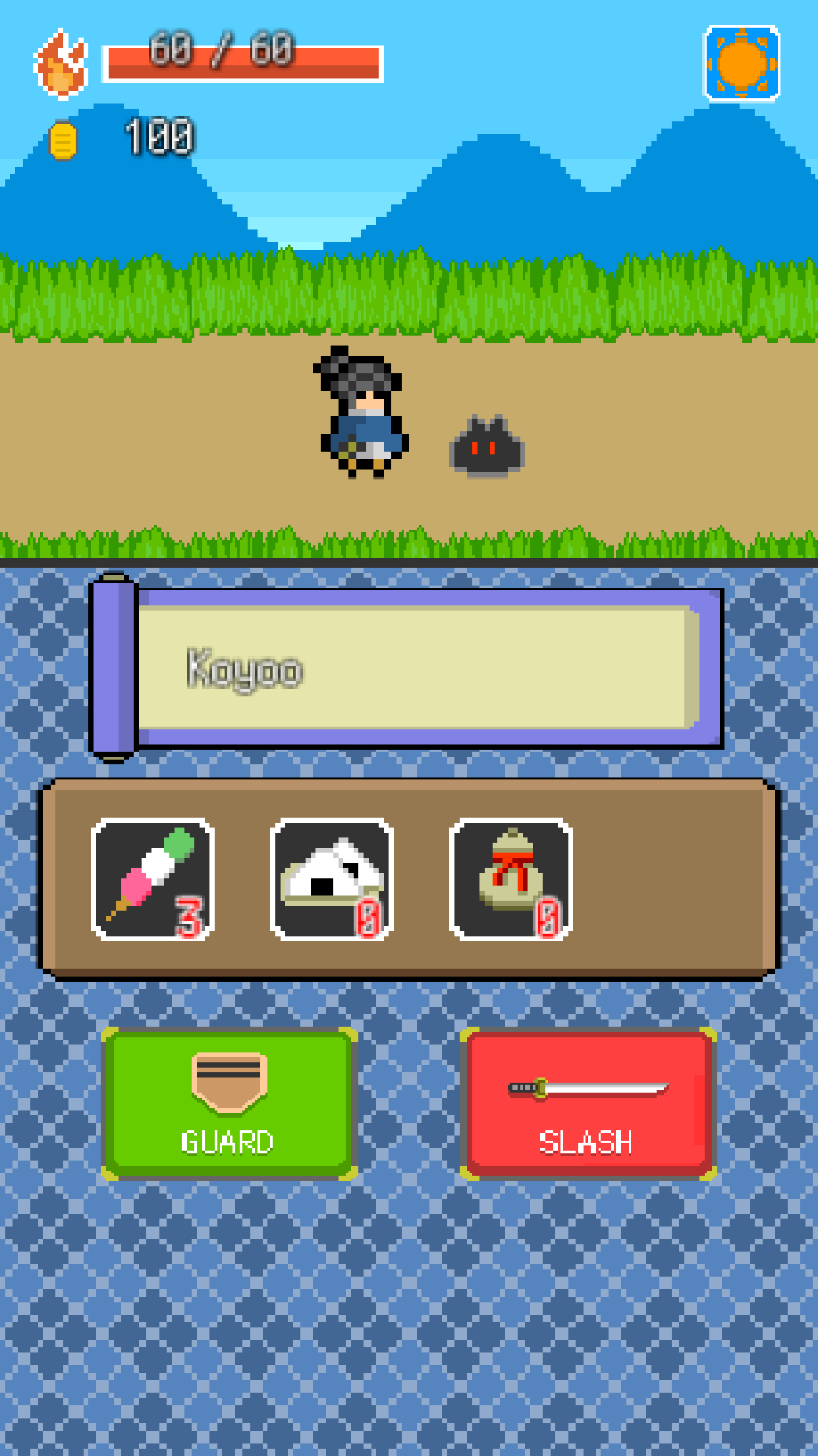 AyakashiJourney 게임 스크린샷