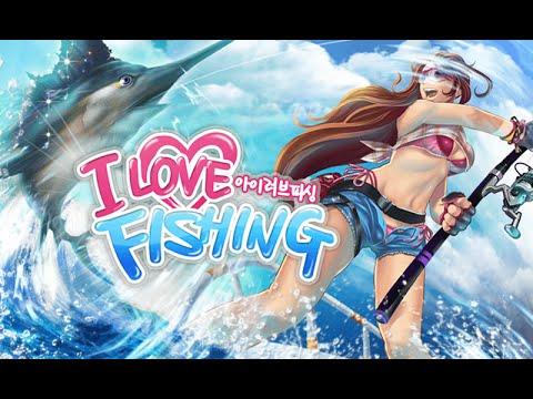 Captura de Tela do Vídeo de I Love Fishing