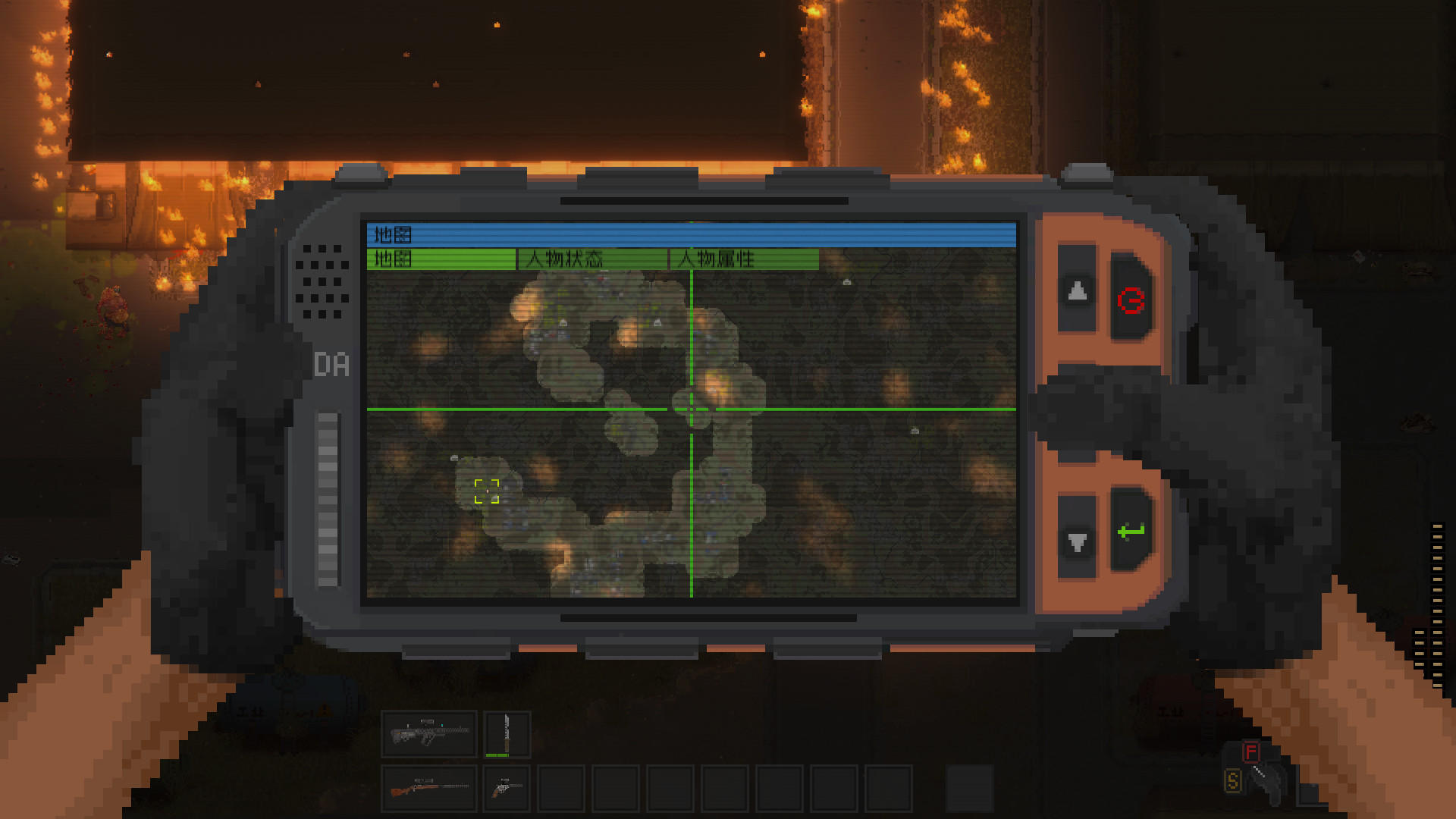 Screenshot 3 of Quarantine - Zombie Doomsday Survival 