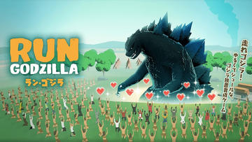 Banner of Run Godzilla 