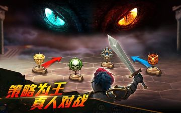 魔法英雄傳 (Heroes Tactics) 遊戲截圖