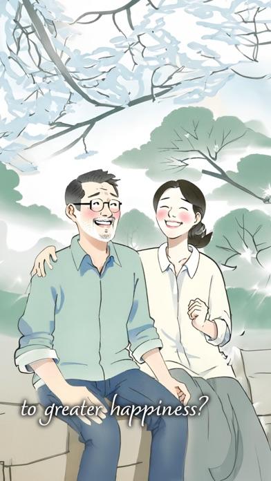 Emoji Novel Game Screenshot