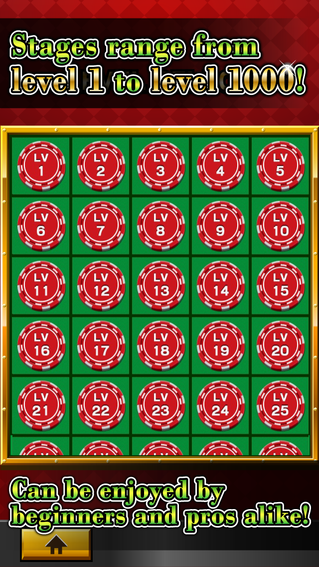 Ultimate Reversi Game Screenshot