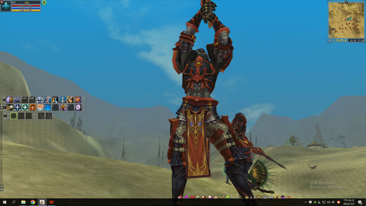 Screenshot 1 of shaiya 