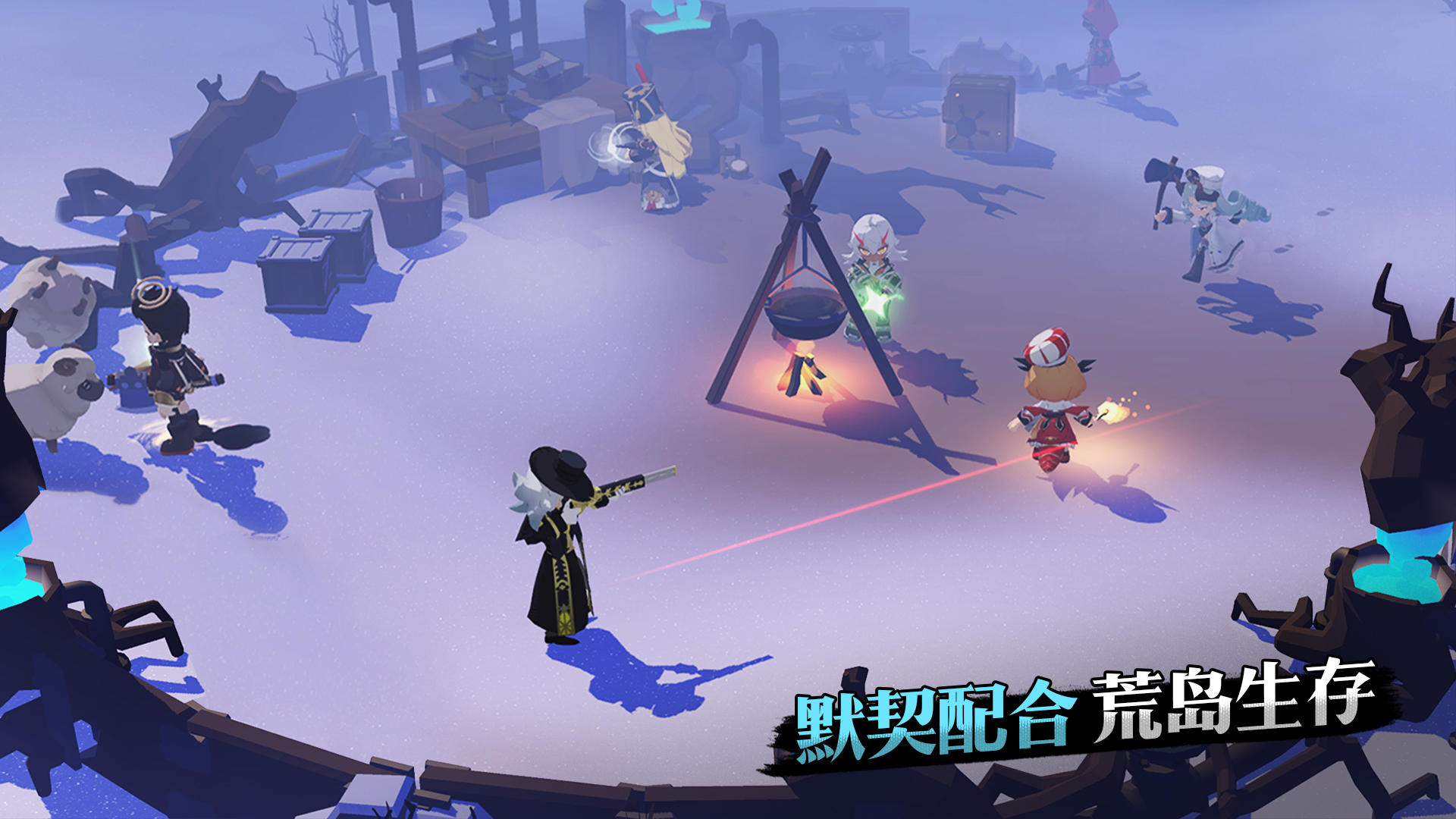Screenshot of 代号X