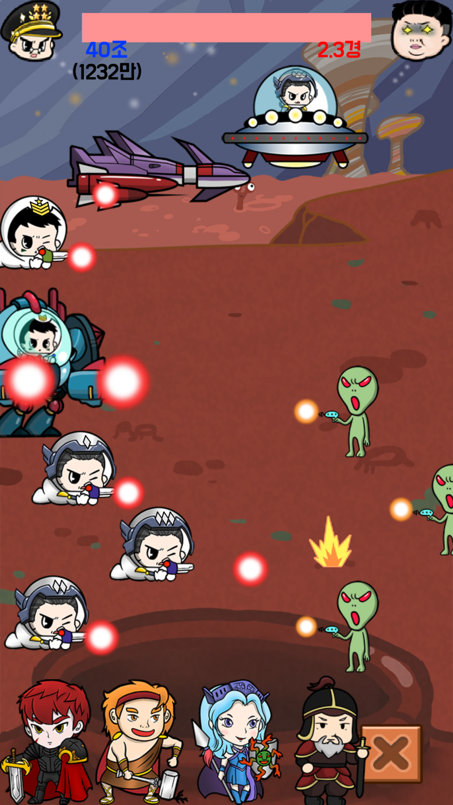 Screenshot 1 of Tippen Sie auf Tap Soldier - Space War 1.070