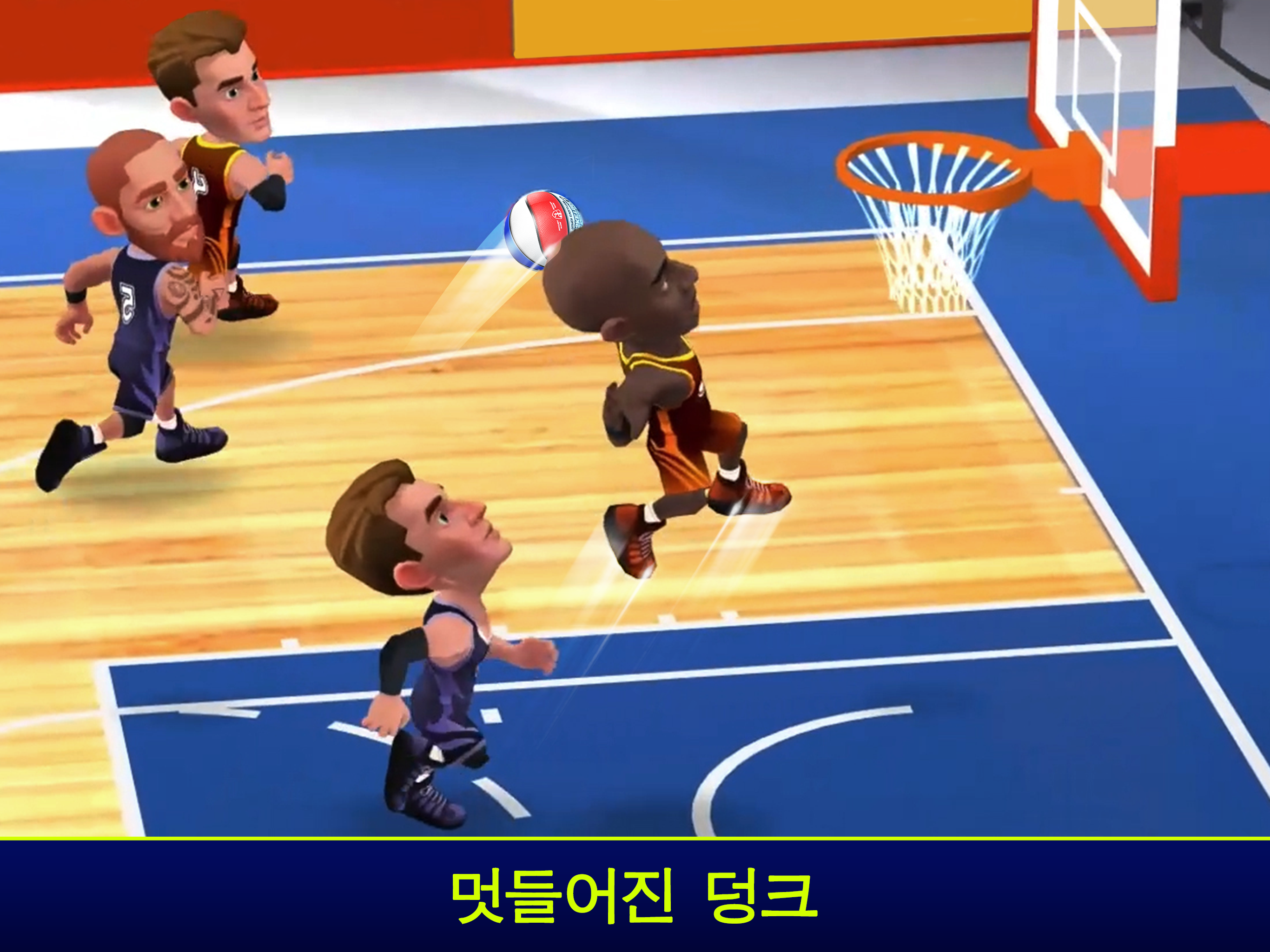Mini Basketball 게임 스크린샷