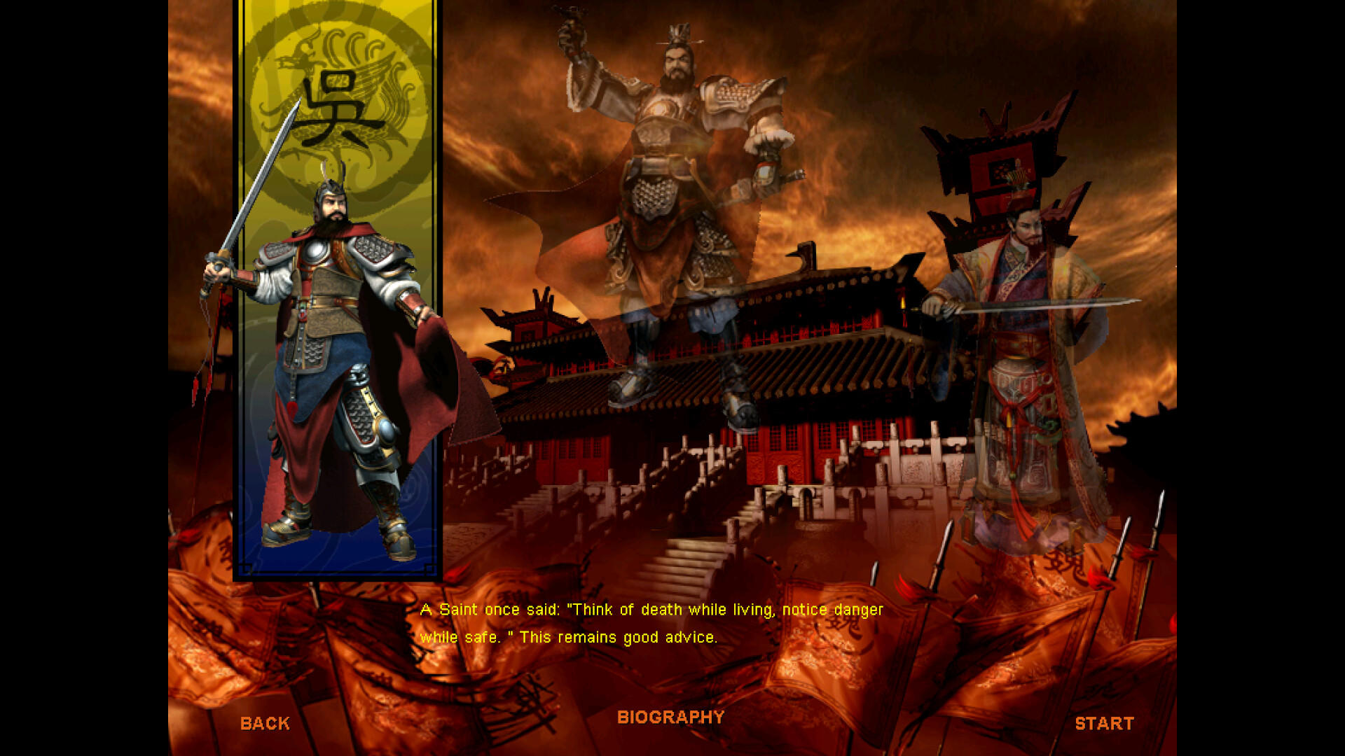 Dragon Throne: Battle of Red Cliffs ภาพหน้าจอเกม