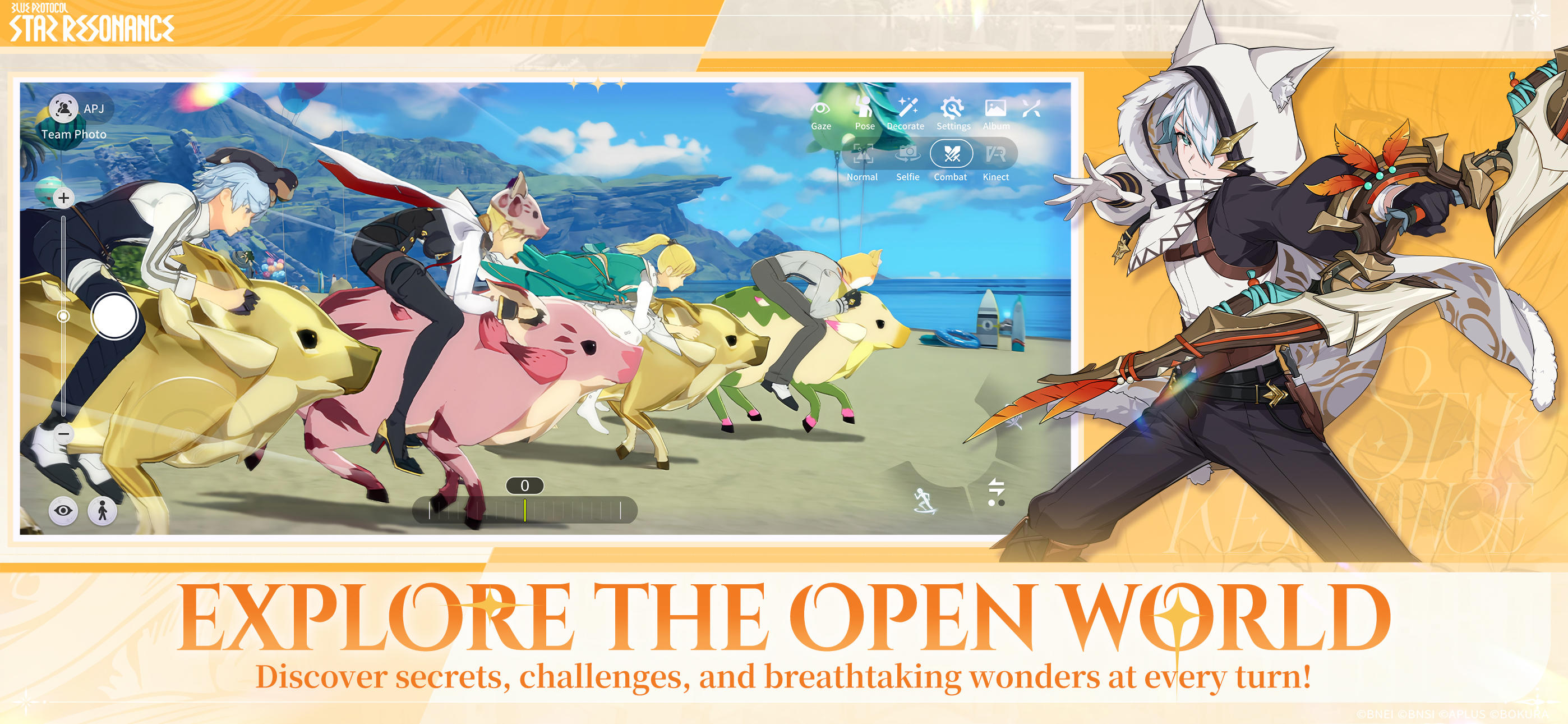 Blue Protocol: Star Resonance Game Screenshot