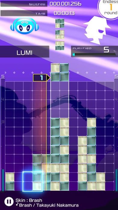 LUMINES パズル&ミュージック NEO Game Screenshot