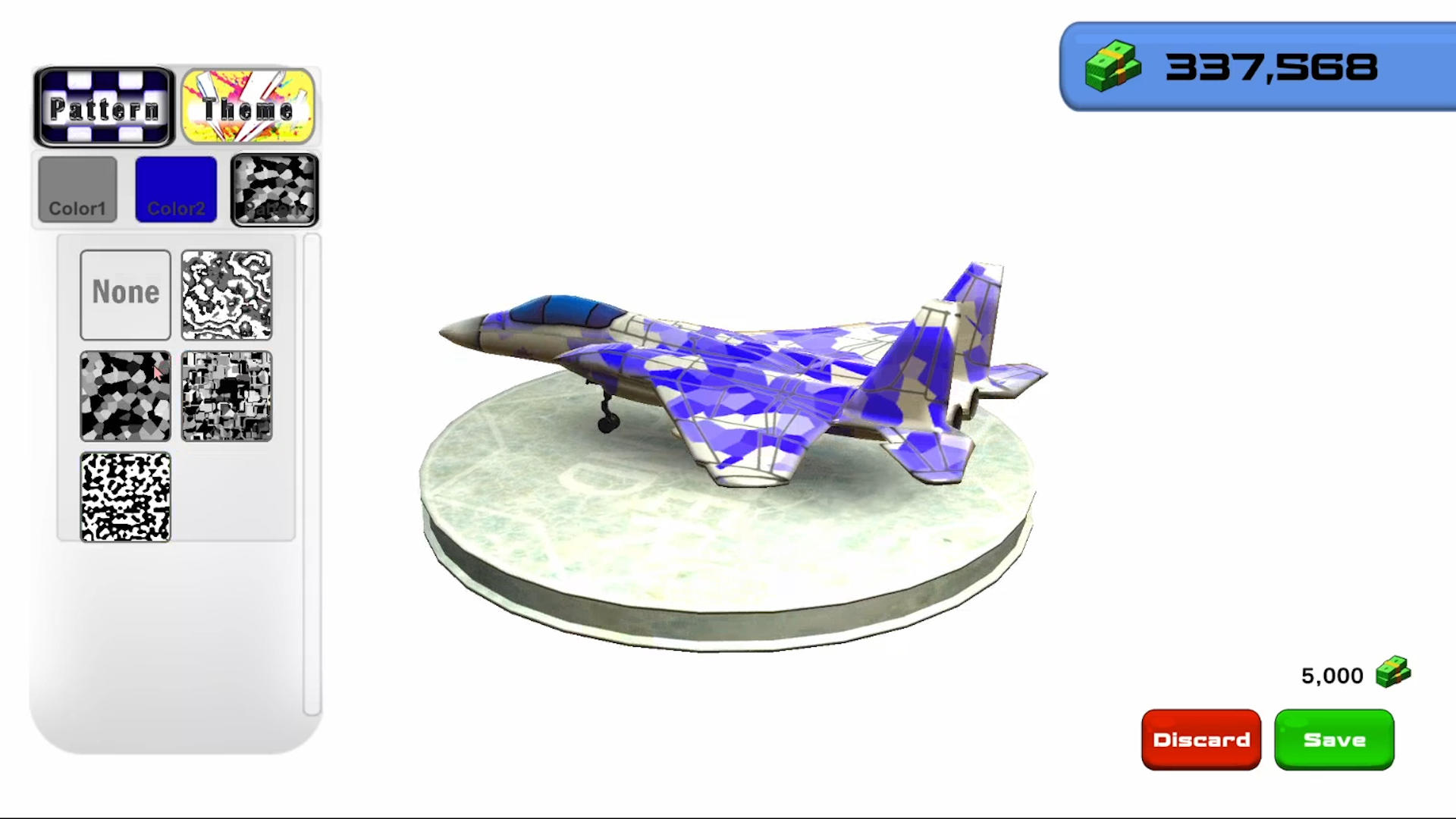 Fighter Land Game Screenshot