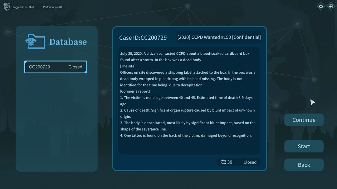 Screenshot of CaseCracker