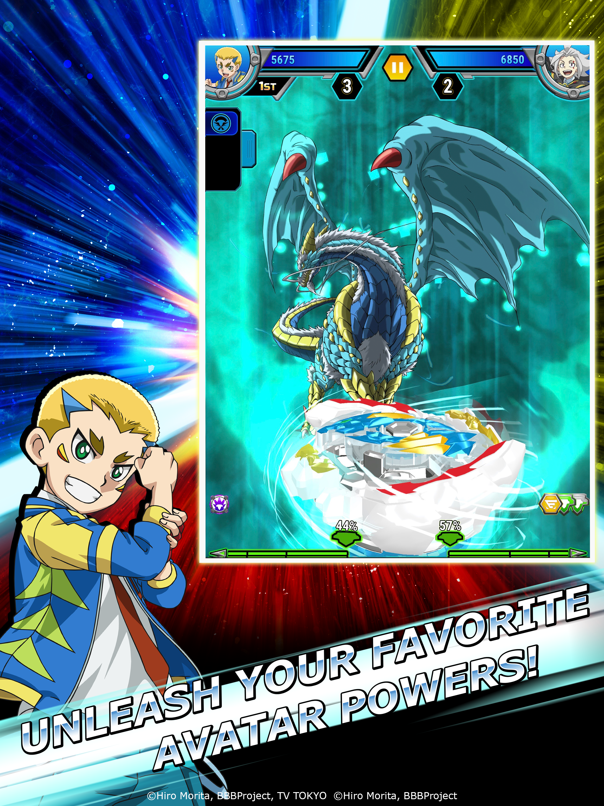Beyblade Burst Rivals Game Screenshot