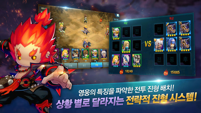 Mystic Kingdom screenshot game