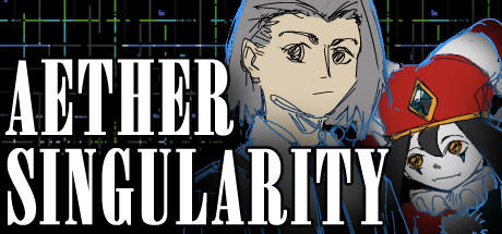 Banner of Aether Singularity 