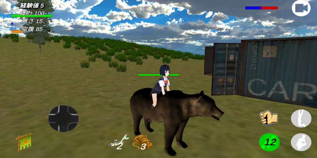 サバイバル スクールシミュレーター オンライン screenshot game
