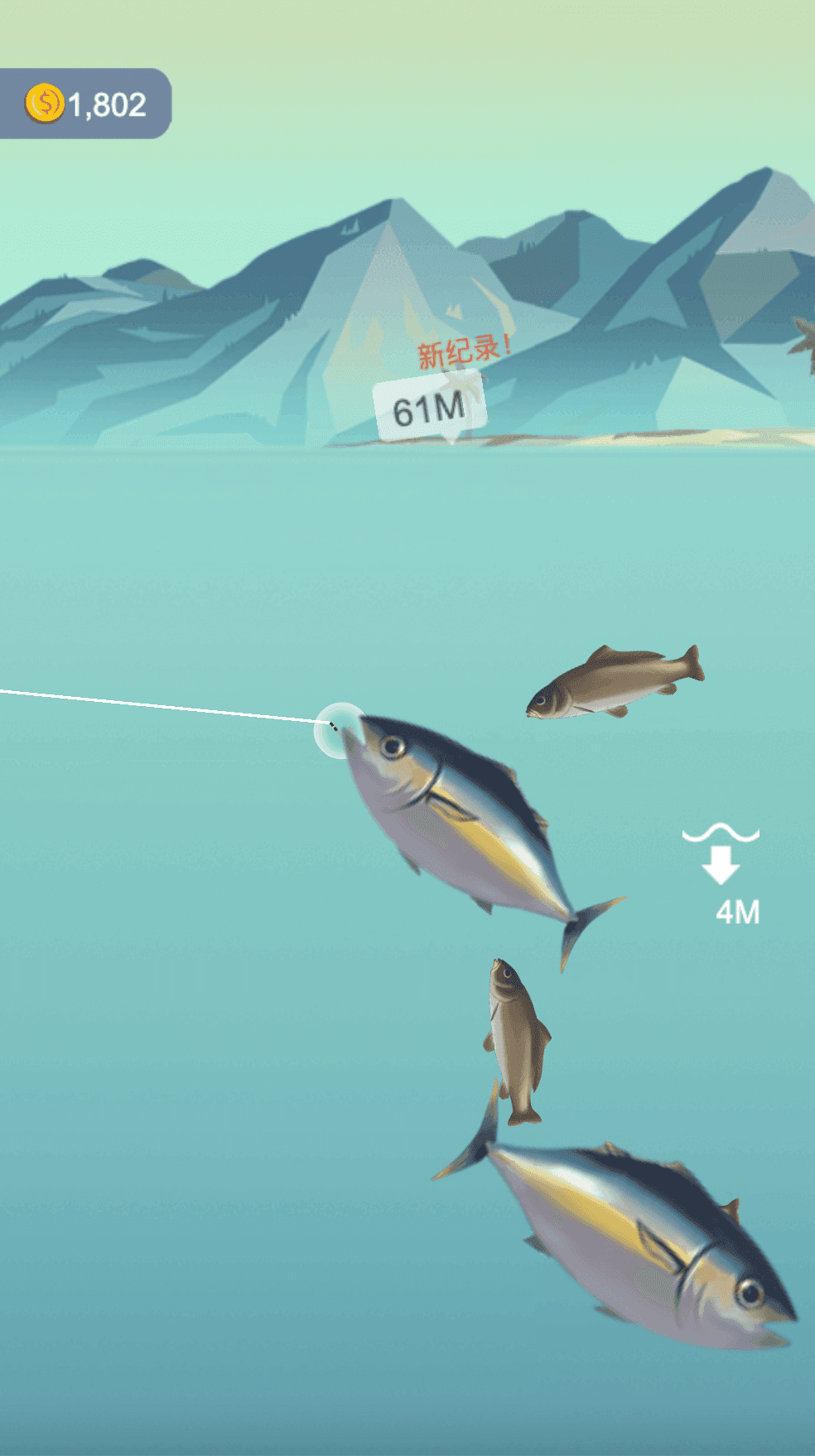 Sea Fishing Simulator android iOS apk download for free-TapTap