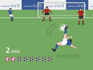 Overhead Kick Game Screenshot