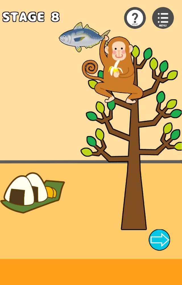 Screenshot of ペンギンを太らせる-脱出ゲーム-