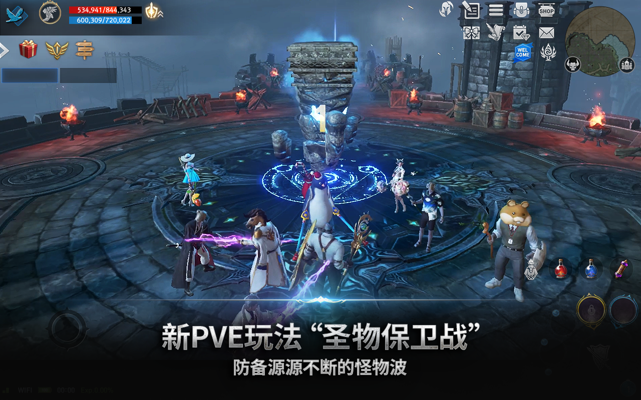 Cuplikan Layar Game Lineage 2: Revolution