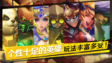 边缘迷阵-魂武 Game Screenshot