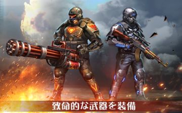 Zombie Shooter: ゾンビゲーム ゲームのスクリーンショット