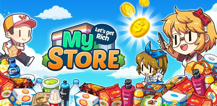 Banner of My Store 1.4.29