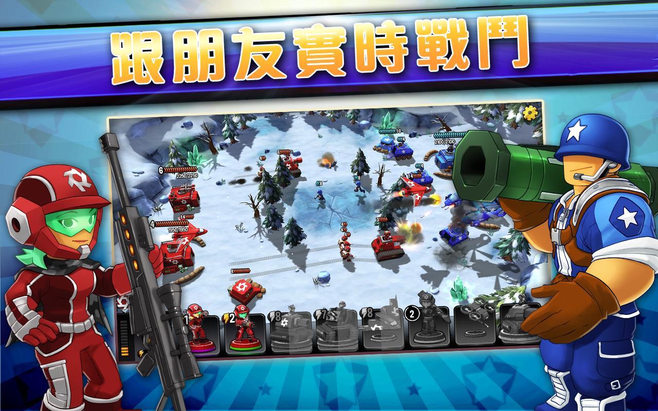 Mini Guns - Omega Wars 遊戲截圖