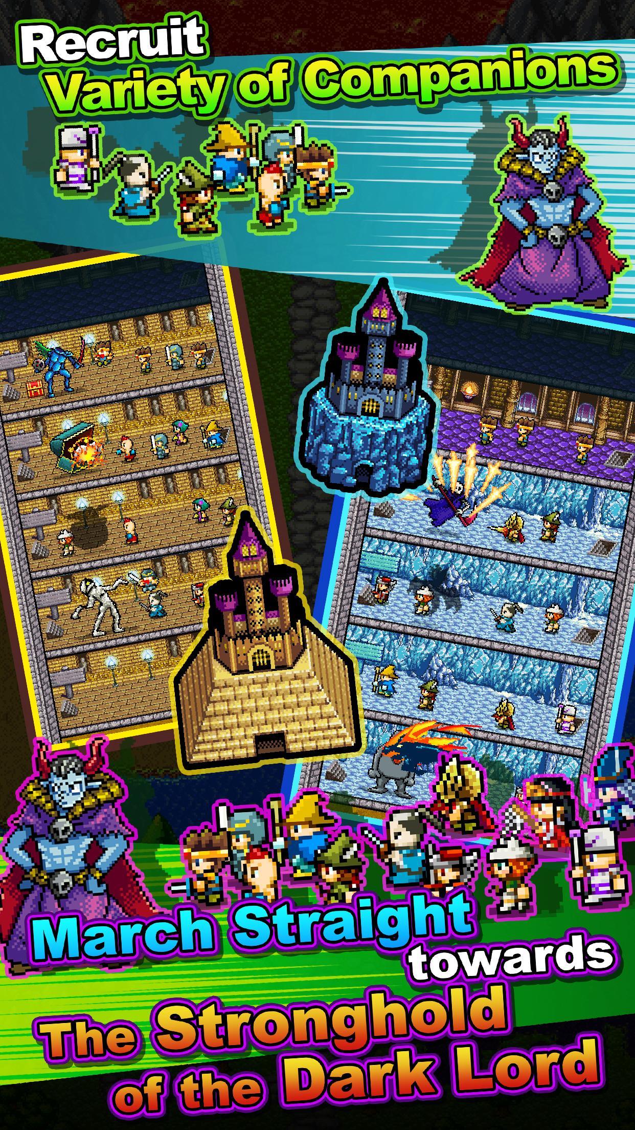 勇者「世界の半分くれるって言ったのに」 Game Screenshot