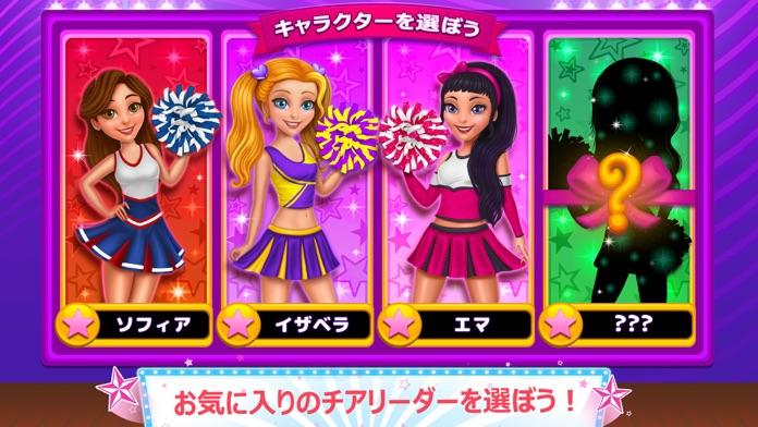 トップチアリーダー ゲームのスクリーンショット