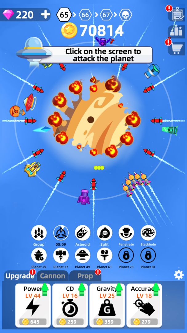 Screenshot of Planet Smash