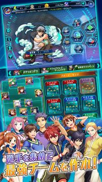 Скриншот игры 卡尔乔幻想