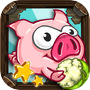 Pig Shot