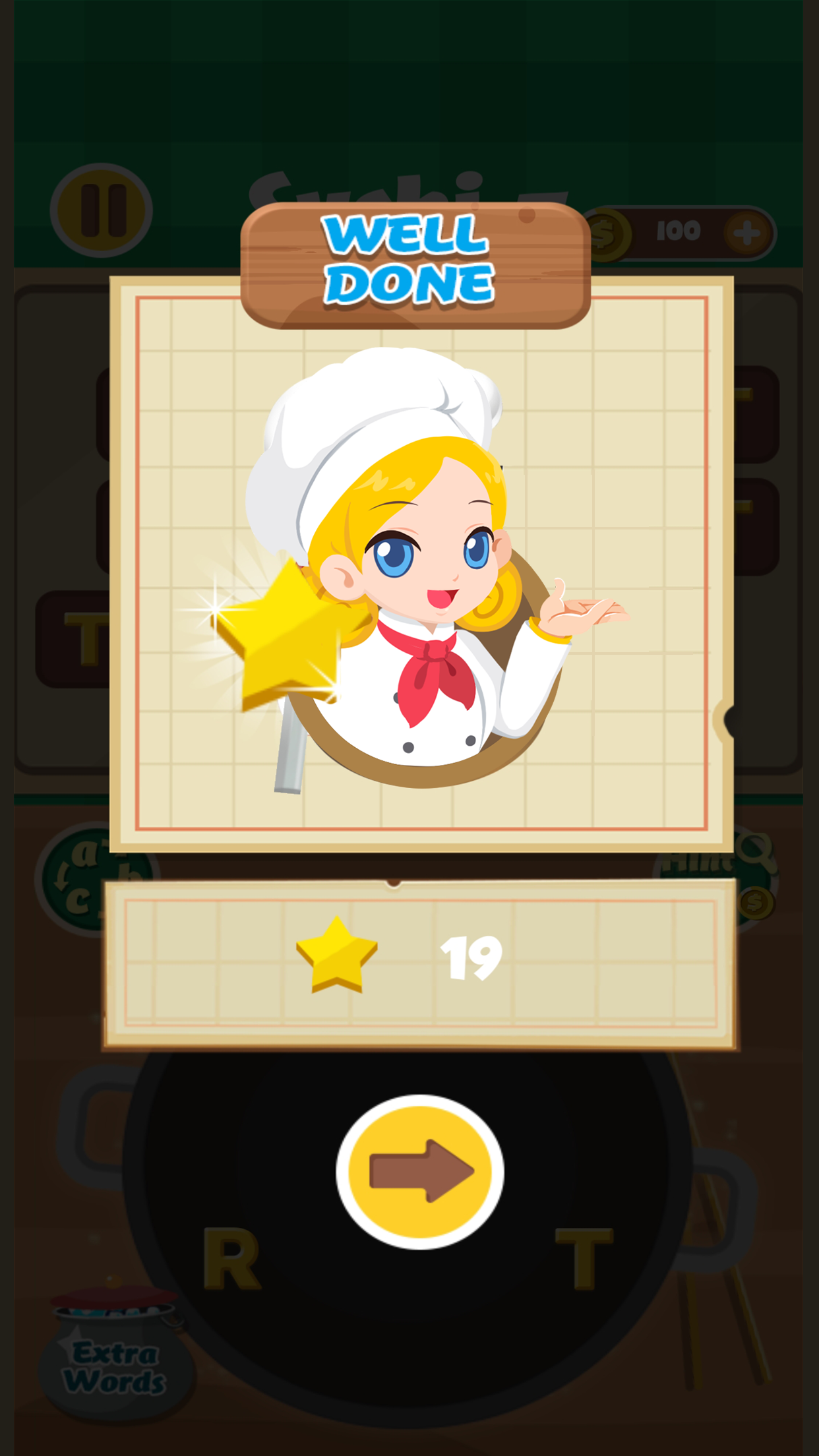 拼字大師 - 我的大廚夢 Game Screenshot