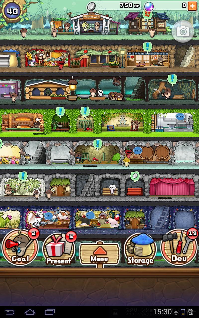 Captura de Tela do Jogo Funghi's Den