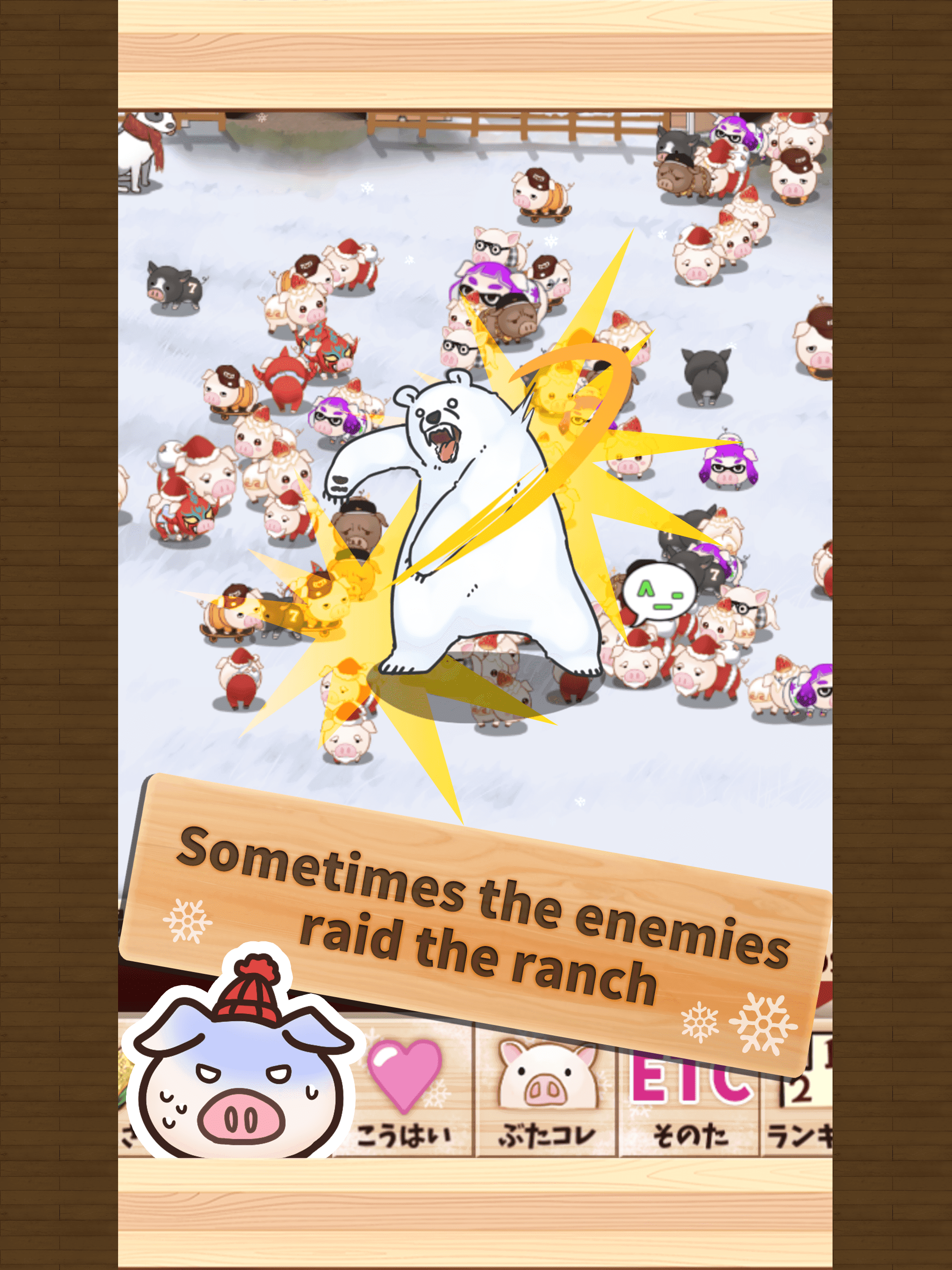 Screenshot of Piggy Clicker Winter