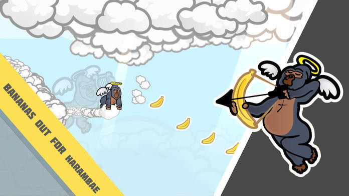 Go HaramBae Go Game Screenshot