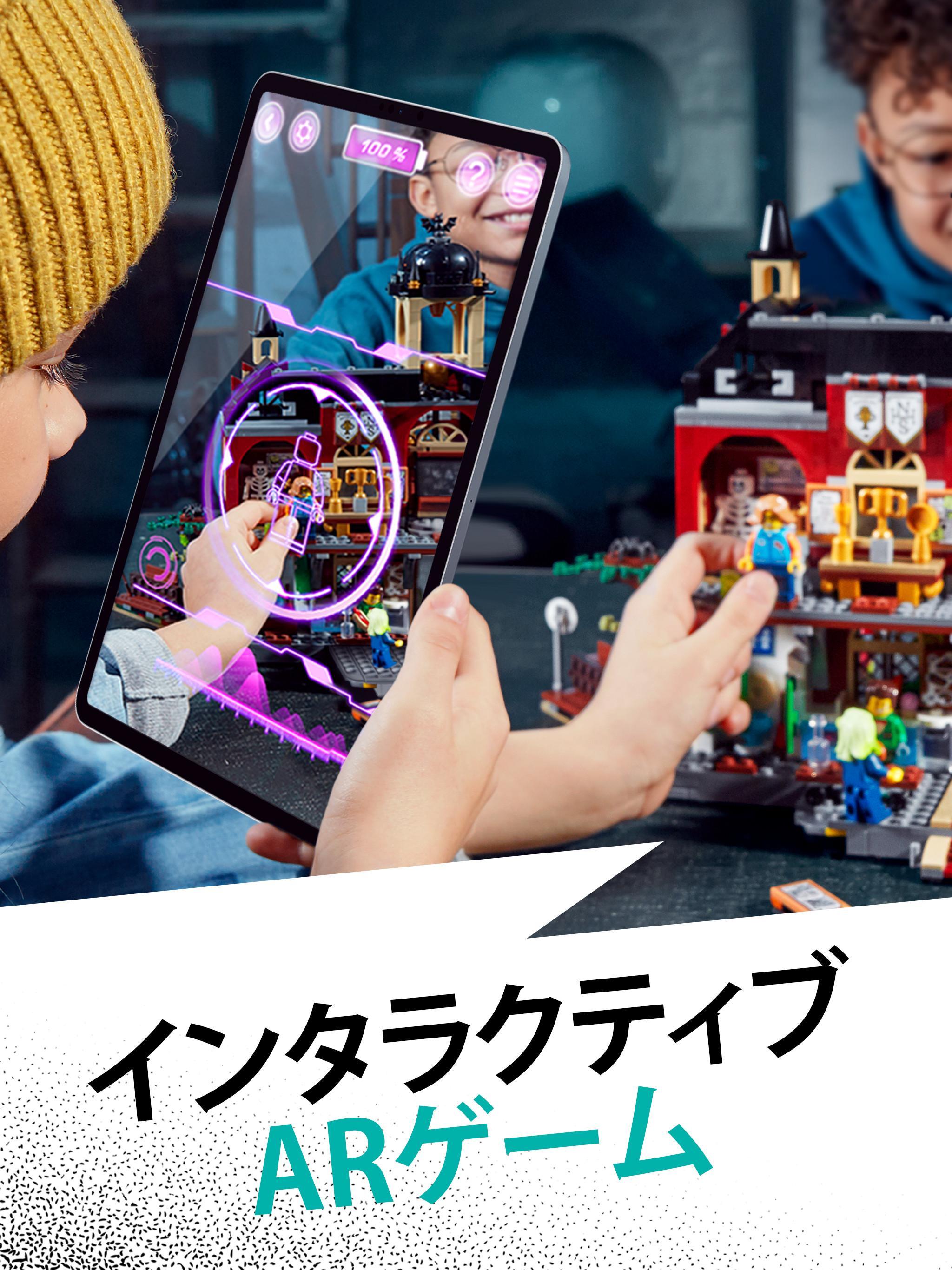 LEGO® HIDDEN SIDE™ ゲームのスクリーンショット