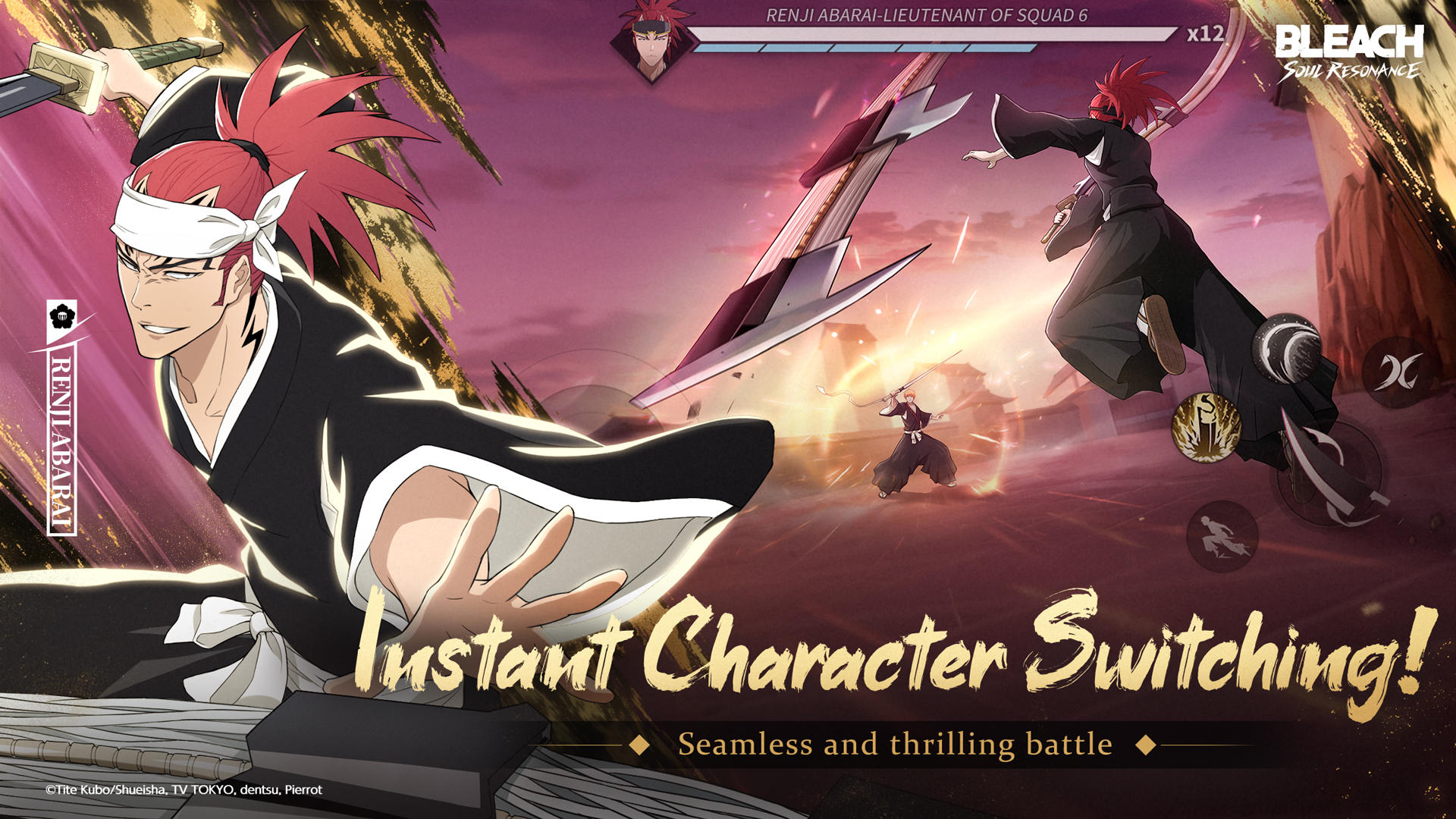BLEACH: Soul Resonance Game Screenshot