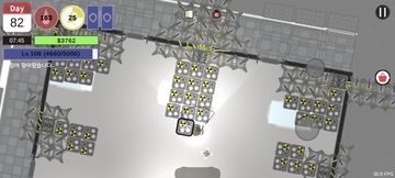 Dead Town Defense Game Screenshot
