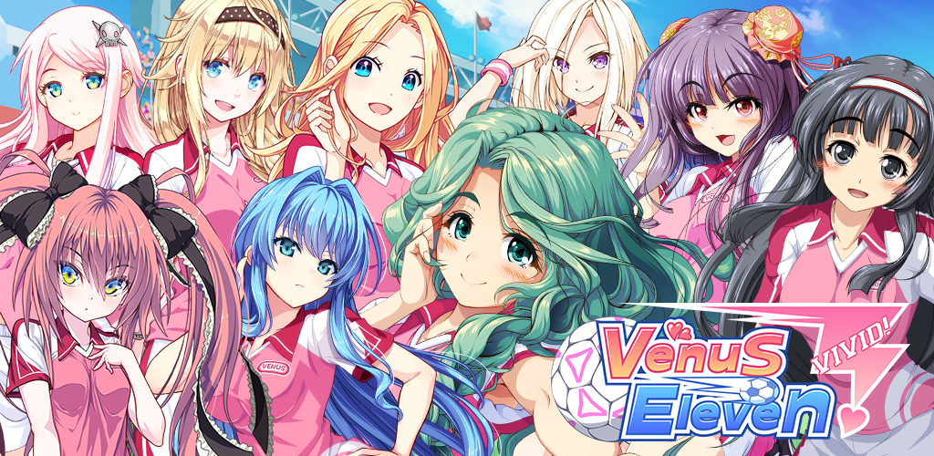 Venus Eleven screenshot