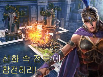Olympus Rising: 영웅 방어전 & 전략 게임 게임 스크린샷