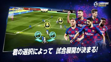 モバサカ CHAMPIONS MANAGER Game Screenshot