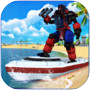 Robot Squad: Life Guards
