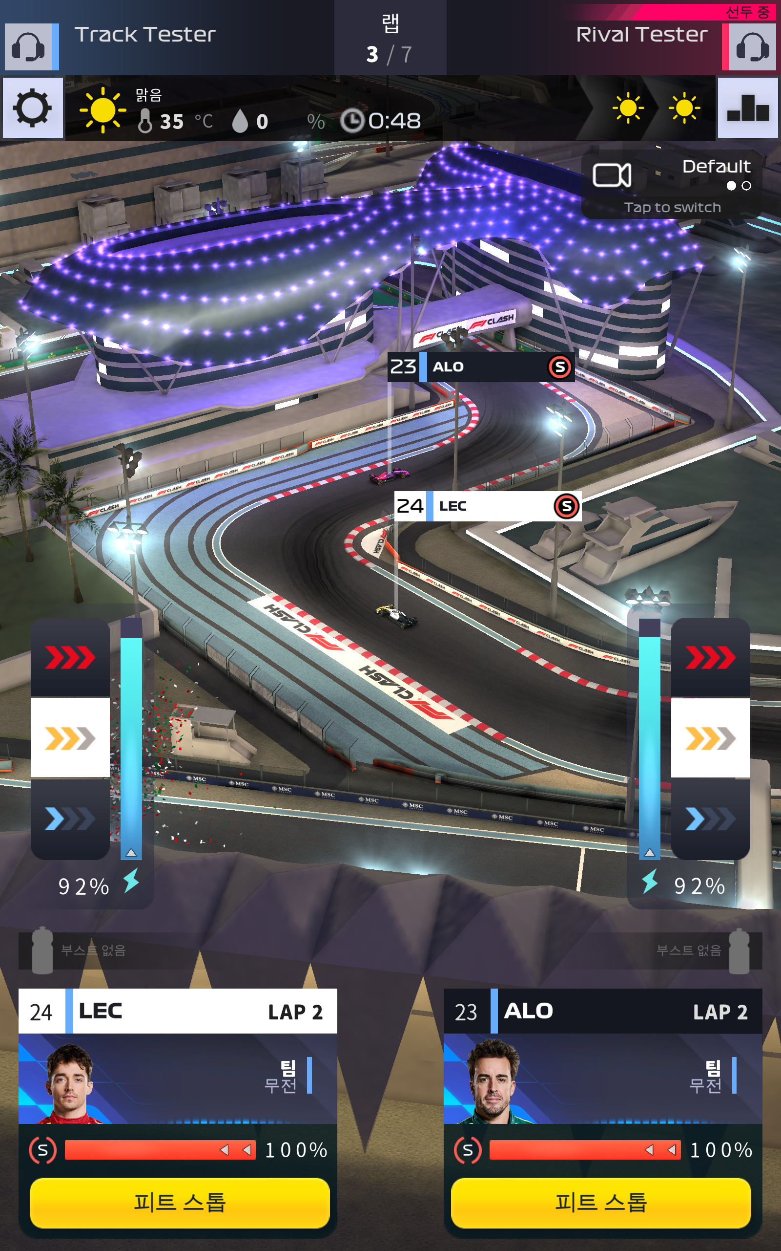 Screenshot 1 of F1 Clash - 카 레이싱 매니저 34.02.23735