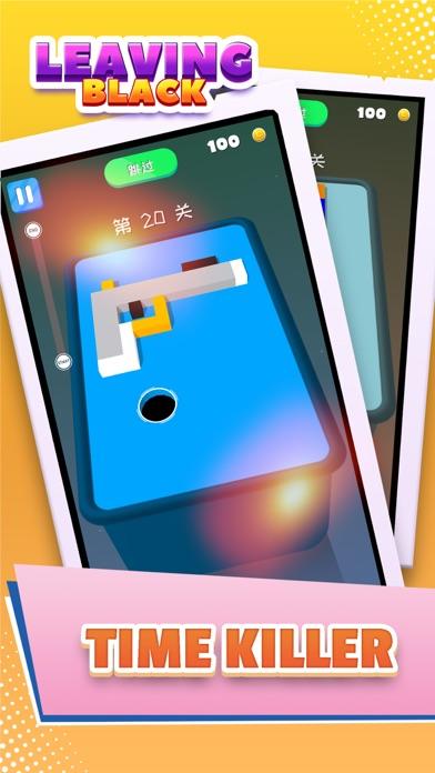 Leaving Black - Puzzle Game Game Screenshot