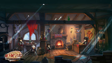 地下城与冒险 Game Screenshot