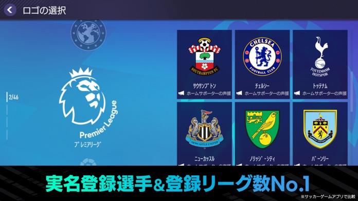 Banner of FIFA MOBILE 21-22シーズンアップデート 