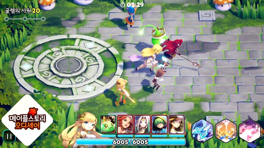 Maplestory Odyssey screenshot game