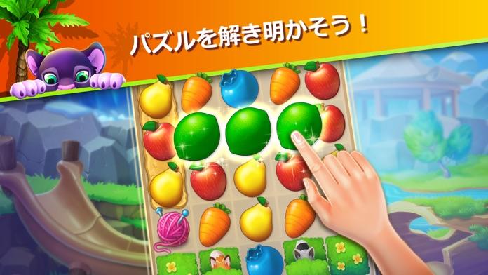 Family Zoo: The Story ゲームのスクリーンショット